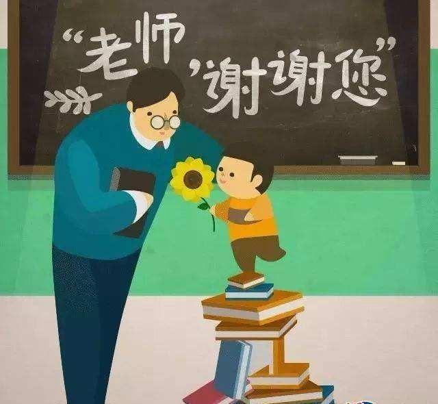 在公司学习知识的感谢语，在公司学到了很多,说些感谢的话
