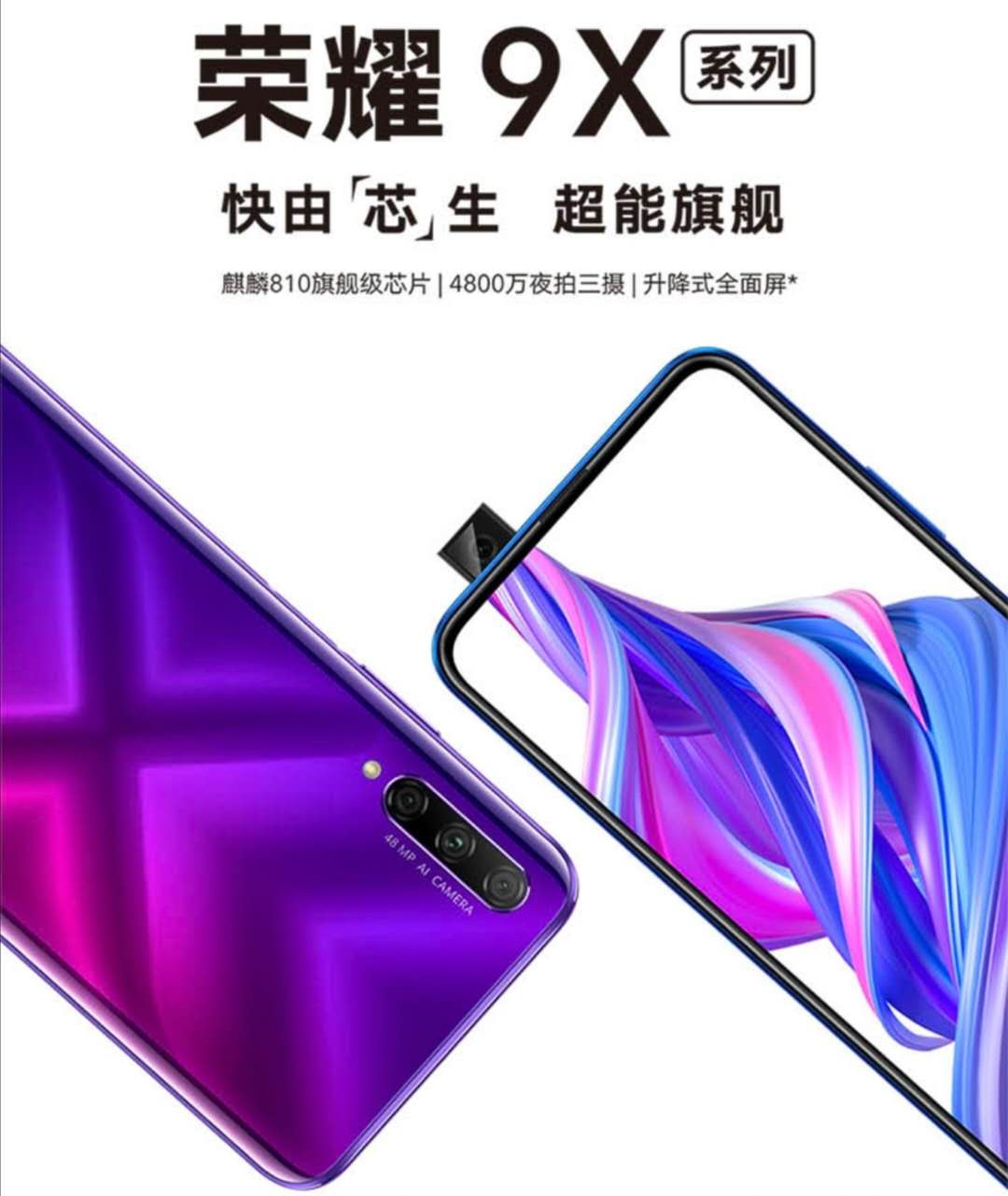 1500左右续航强能玩游戏的手机有何推荐？