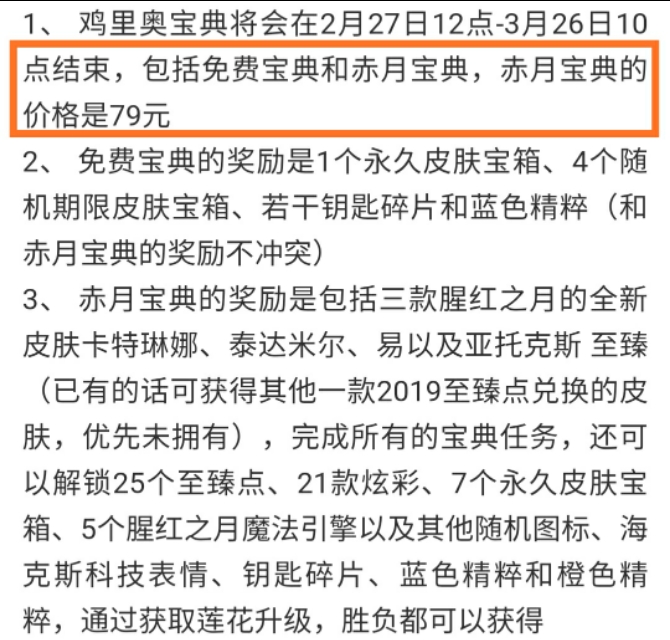 宝典汽车报价,宝典汽车报价及图片