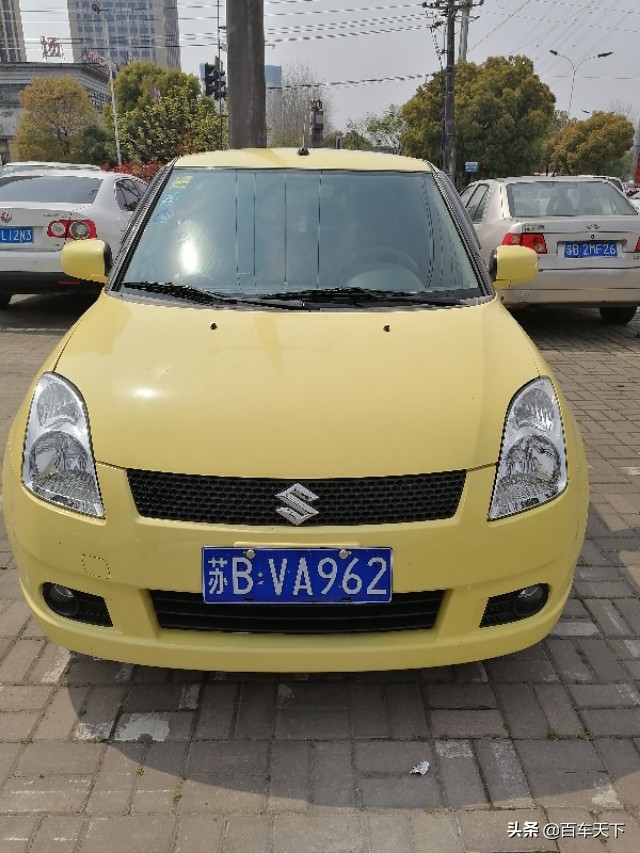 名爵二手车
