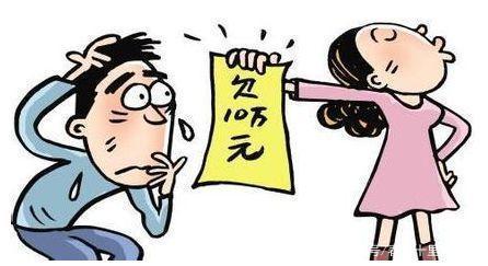 婚后起诉父母还彩礼（娶媳妇的彩礼钱打的是欠条，丈母娘把我告上法庭，法院会支持她吗？）