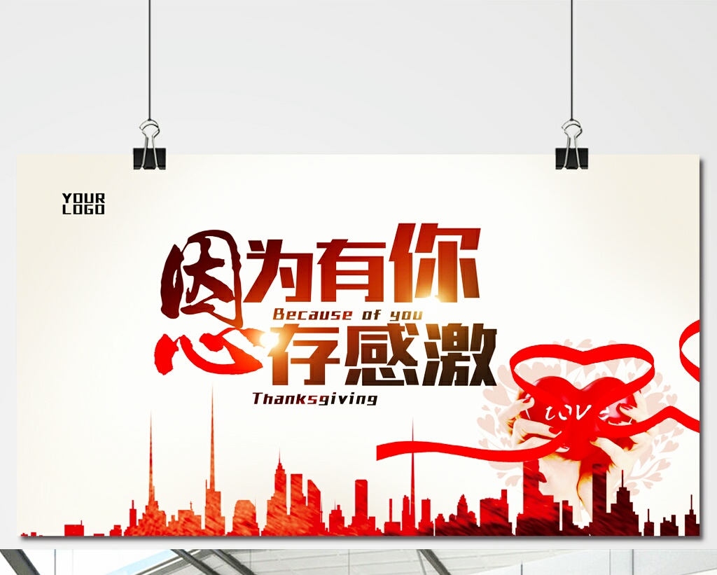 两口子在海外生活，两口子在海外生活怎么办