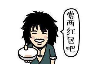 西安市干什么工作赚钱