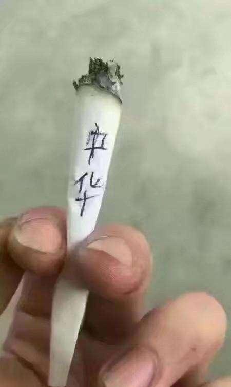 朋友圈禁忌晒什么？：朋友圈这些照片别晒