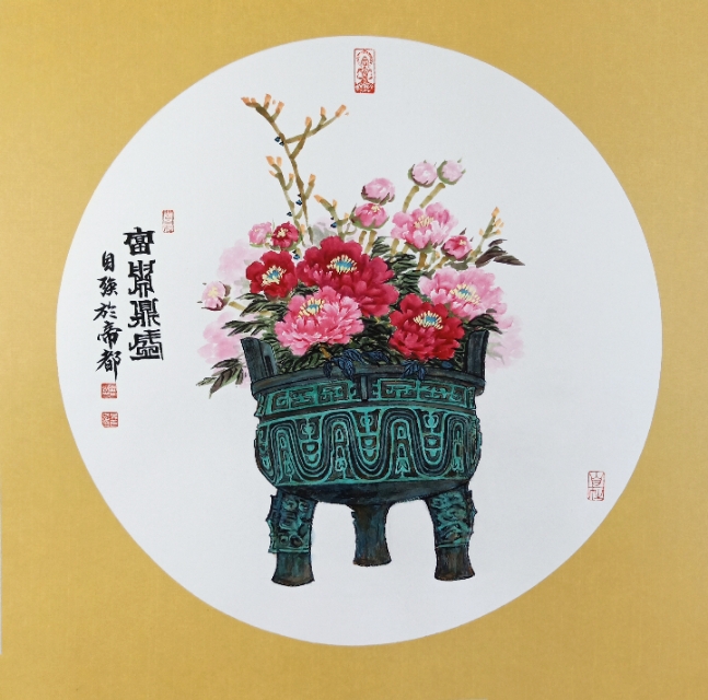 图片牡丹花(港之曙海棠和牡丹海棠的区别?) 图片牡丹花(港之曙海棠和牡丹海棠的区别?)