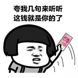 14年3000块钱电脑配置