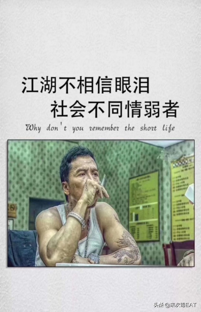 疫情有影响海外生活吗英文，疫情有影响海外生活吗英文翻译