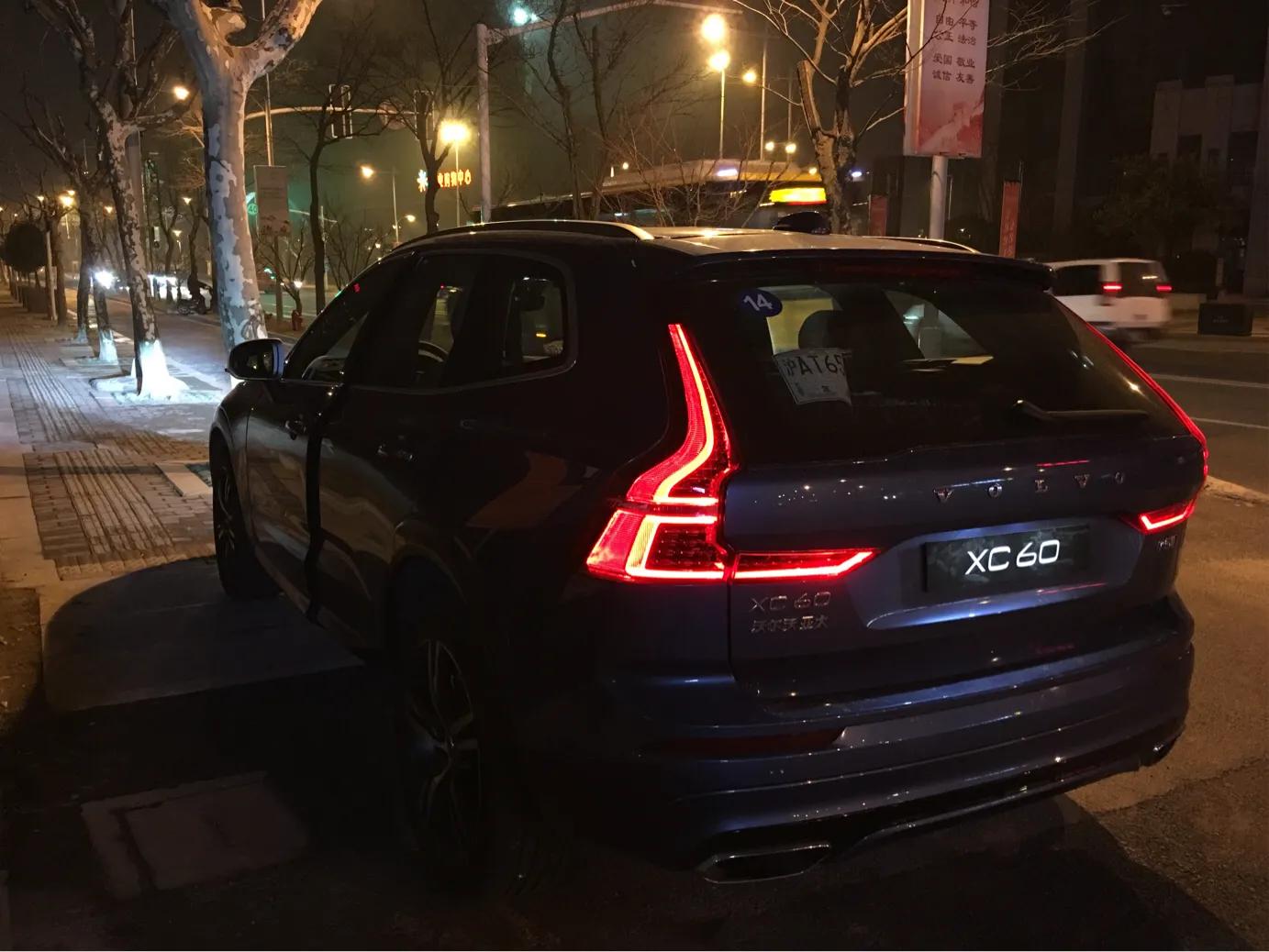 沃尔沃是豪车吗
