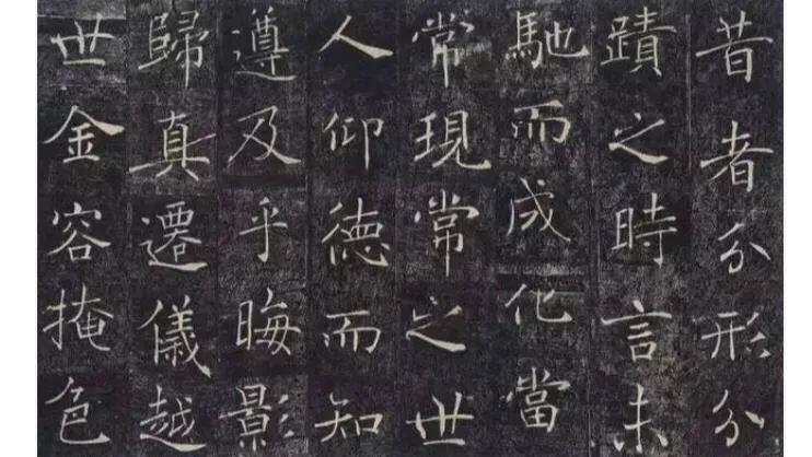 行书用什么字体练