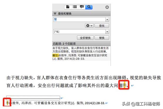 智能速成论文网站有哪些,论文写作,有什么速成技巧?