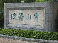 回南天广州话什么意思? 回南天广州话什么意思?