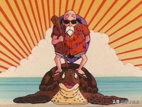 龟仙人是个色老头，他到底是好人还是坏人？：色老头网