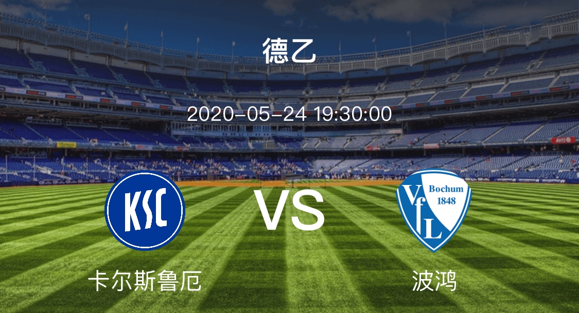 每日精准分析赛事（土超：古兹特佩斯堡VS里泽体育，本场比赛大家如何分析？）