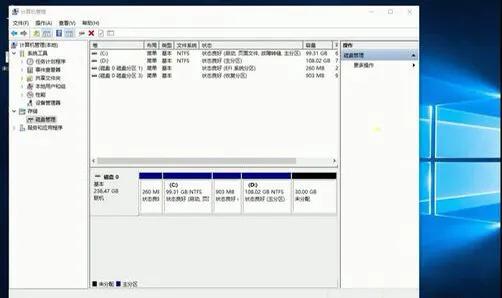 c盘越来越小（电脑c盘越来越小什么原因？）