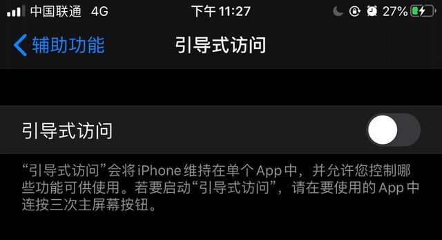 搭建网站被骗1万