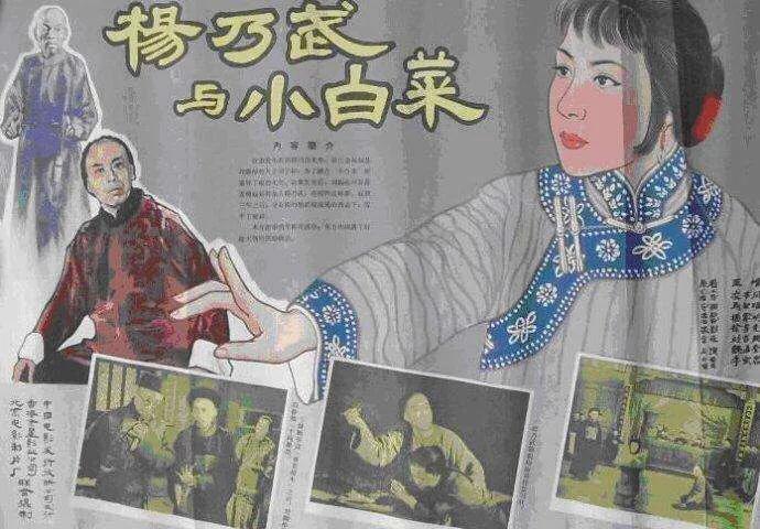 老余杭有哪些名人？
