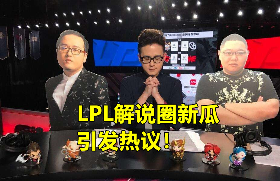 [男主播被指出轨粉丝]天猫总裁疑似与淘宝主播网红张大奕绯闻出轨，怎样看？