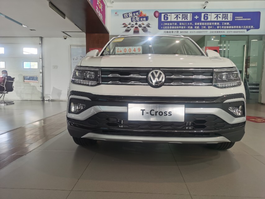 上海大众 suv
