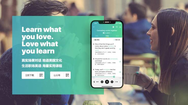 职业app开发工具