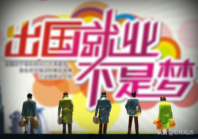 海外生活中年女性，中国女人在海外