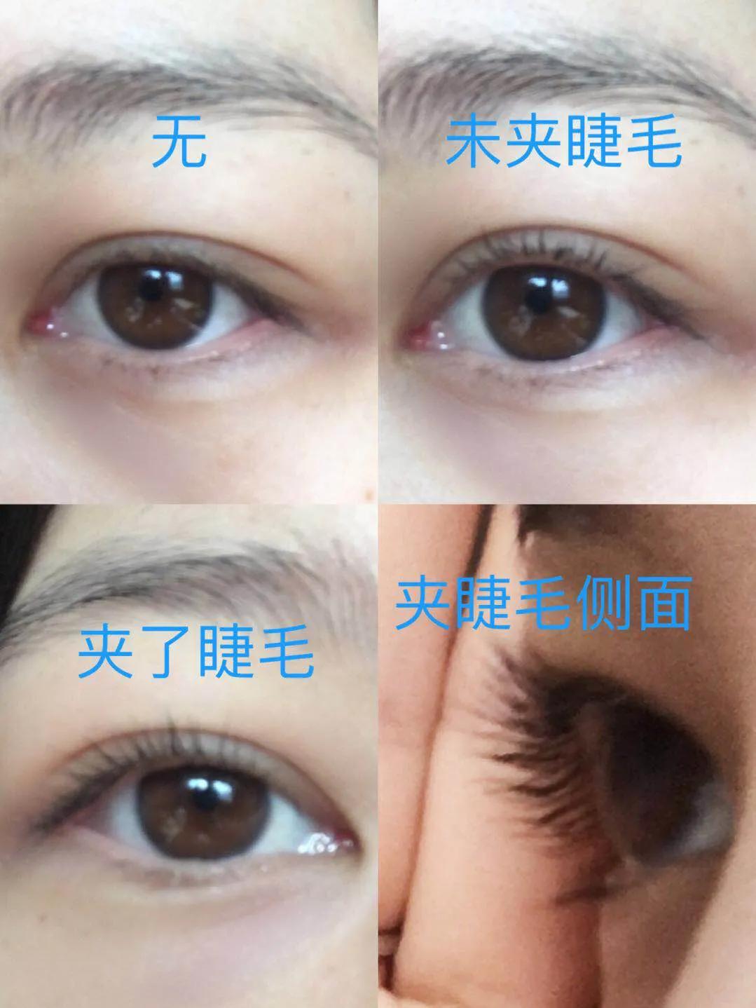 化妆独特小技巧
