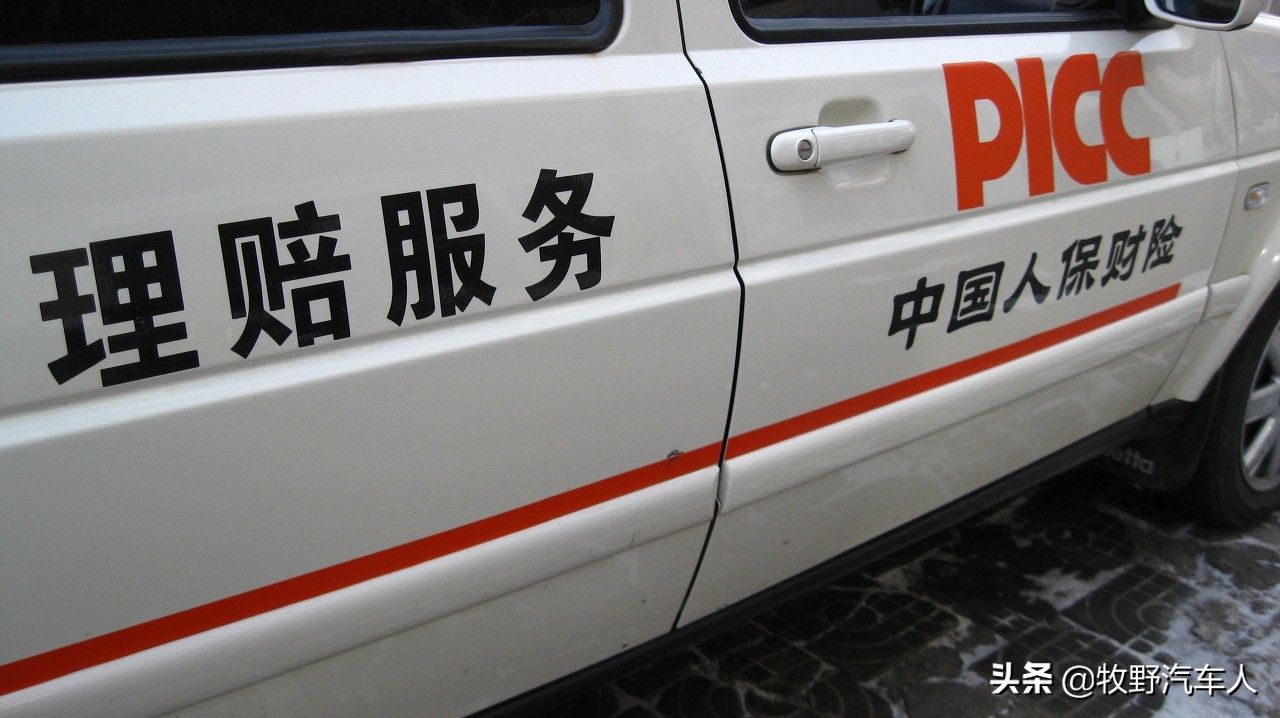 辆辆二手车