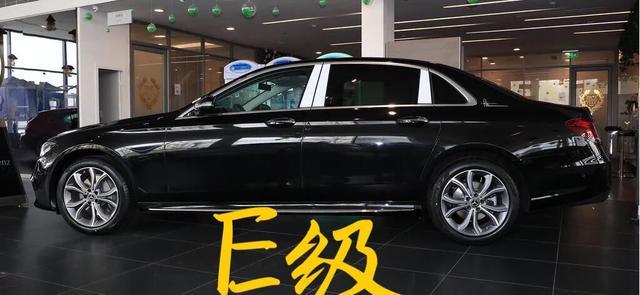 奔驰e300视频