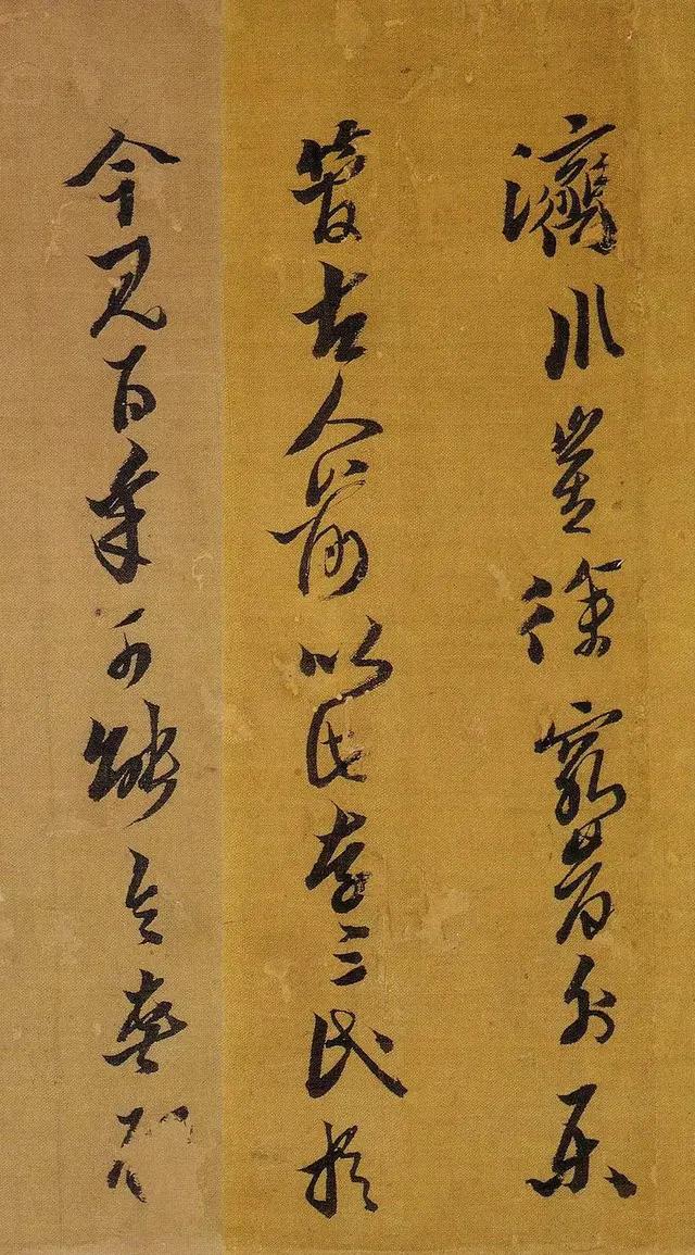 行书字体评语怎么写