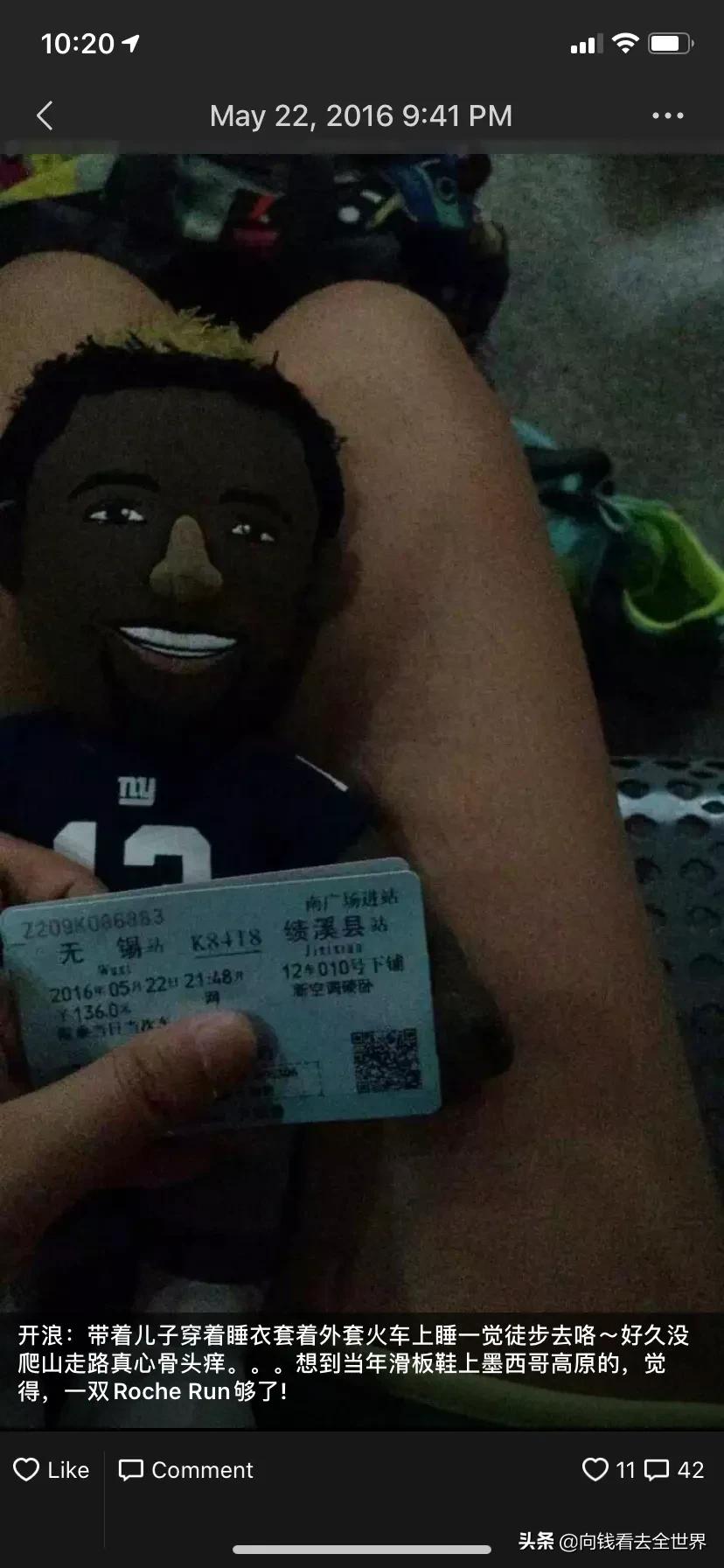 无锡市西行古道在哪里 无锡市西行古道在哪里