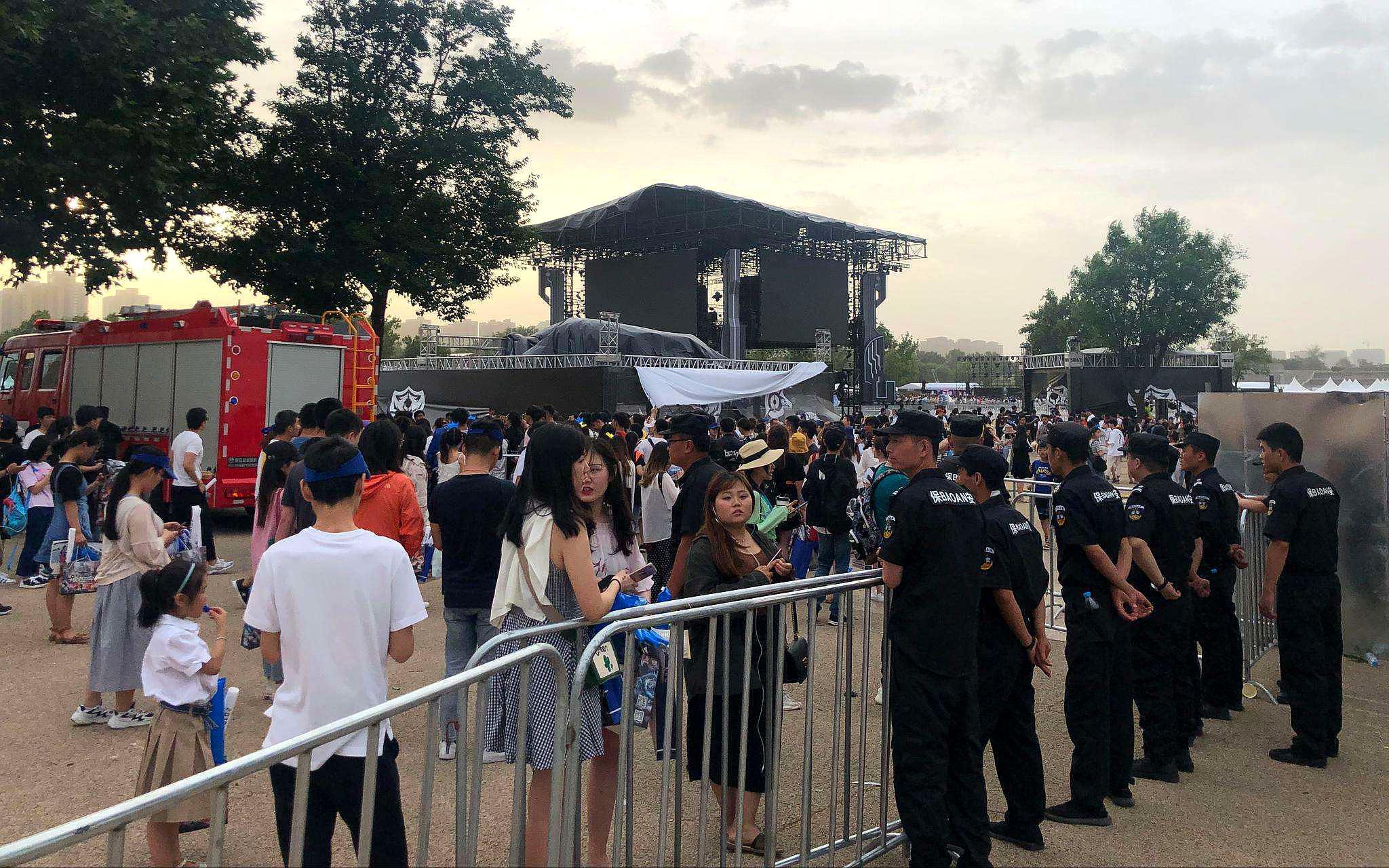 抖音定位怎么弄西安市