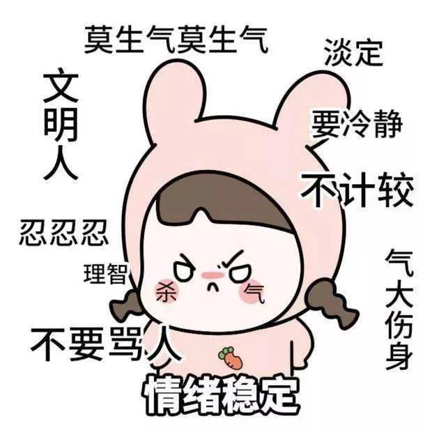 怎么能让(如何让自己变得心狠?) 怎么能让(如何让自己变得心狠?)