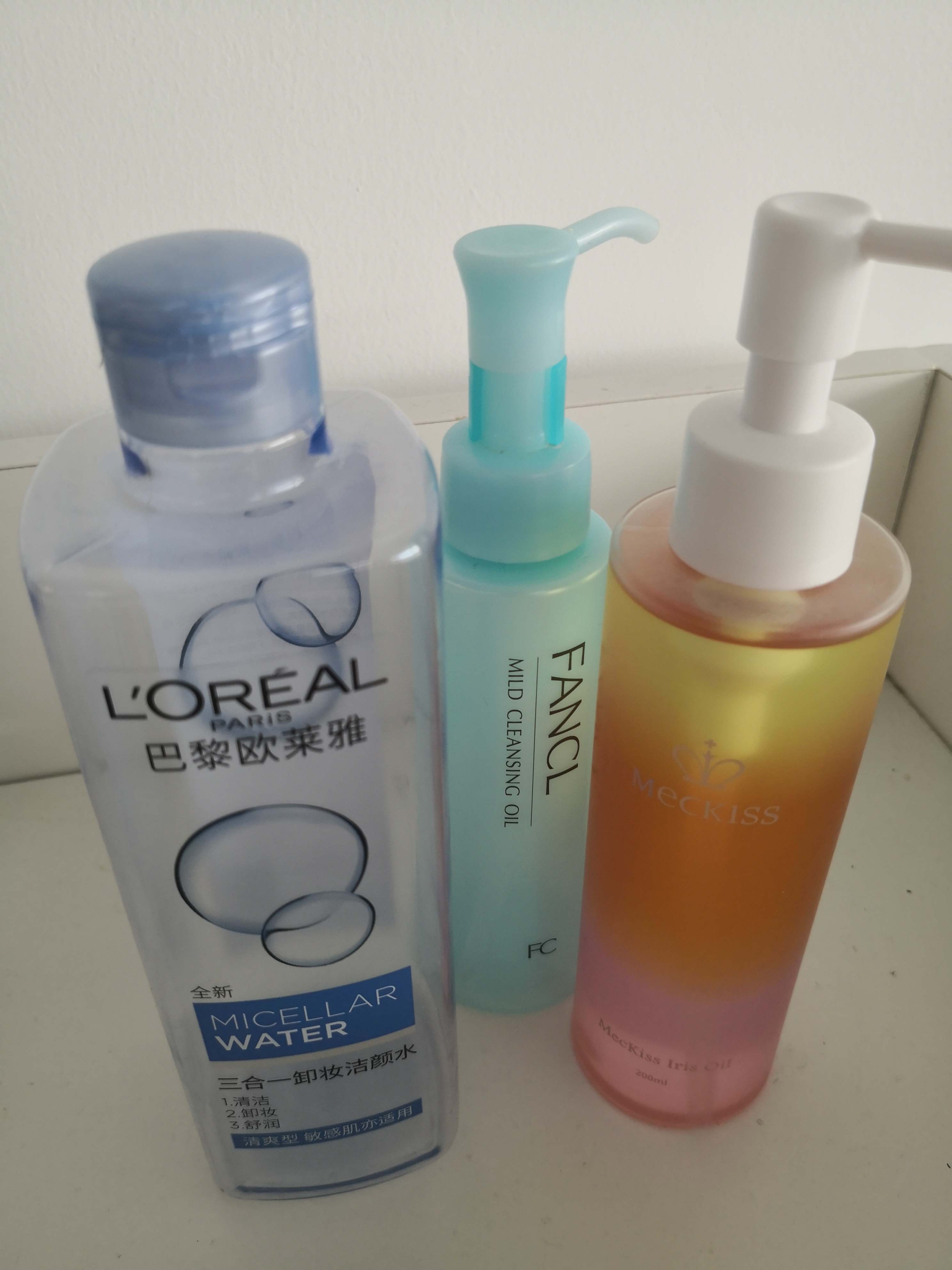女性专用美妆好物
