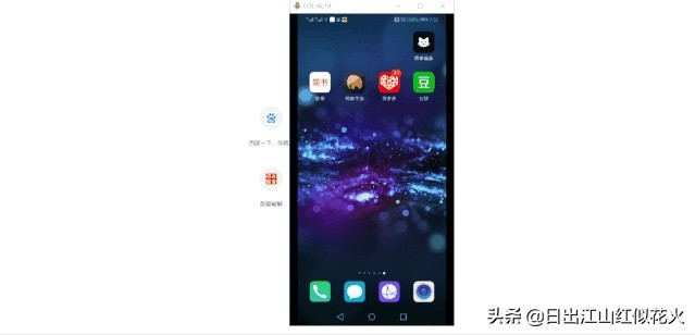 投屏神器投屏神器app下载 投屏神器投屏神器app下载