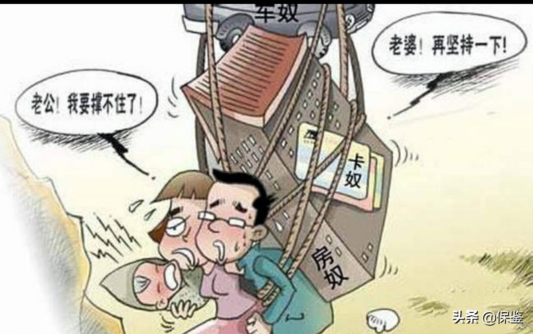买意外保险和重疾险好吗，买意外和重疾保险哪种好