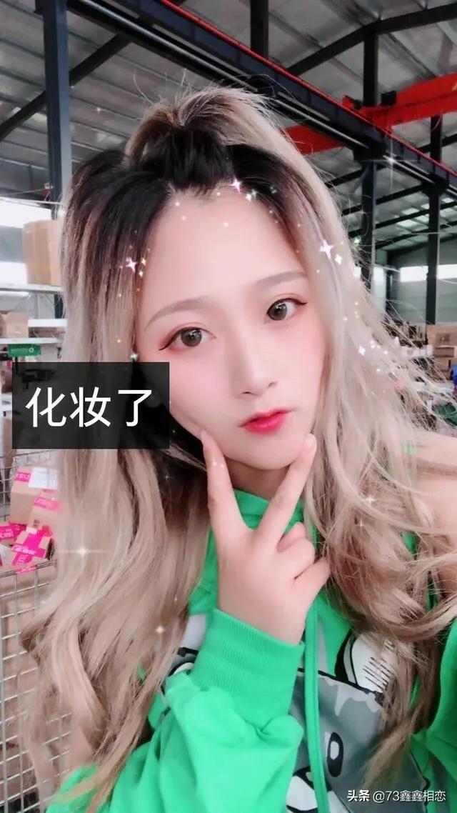 人人直播体育赛事频道（人人直播怎么看好友相册？）