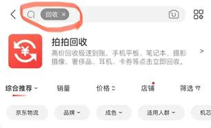 汽车报价评估,汽车评估报价单