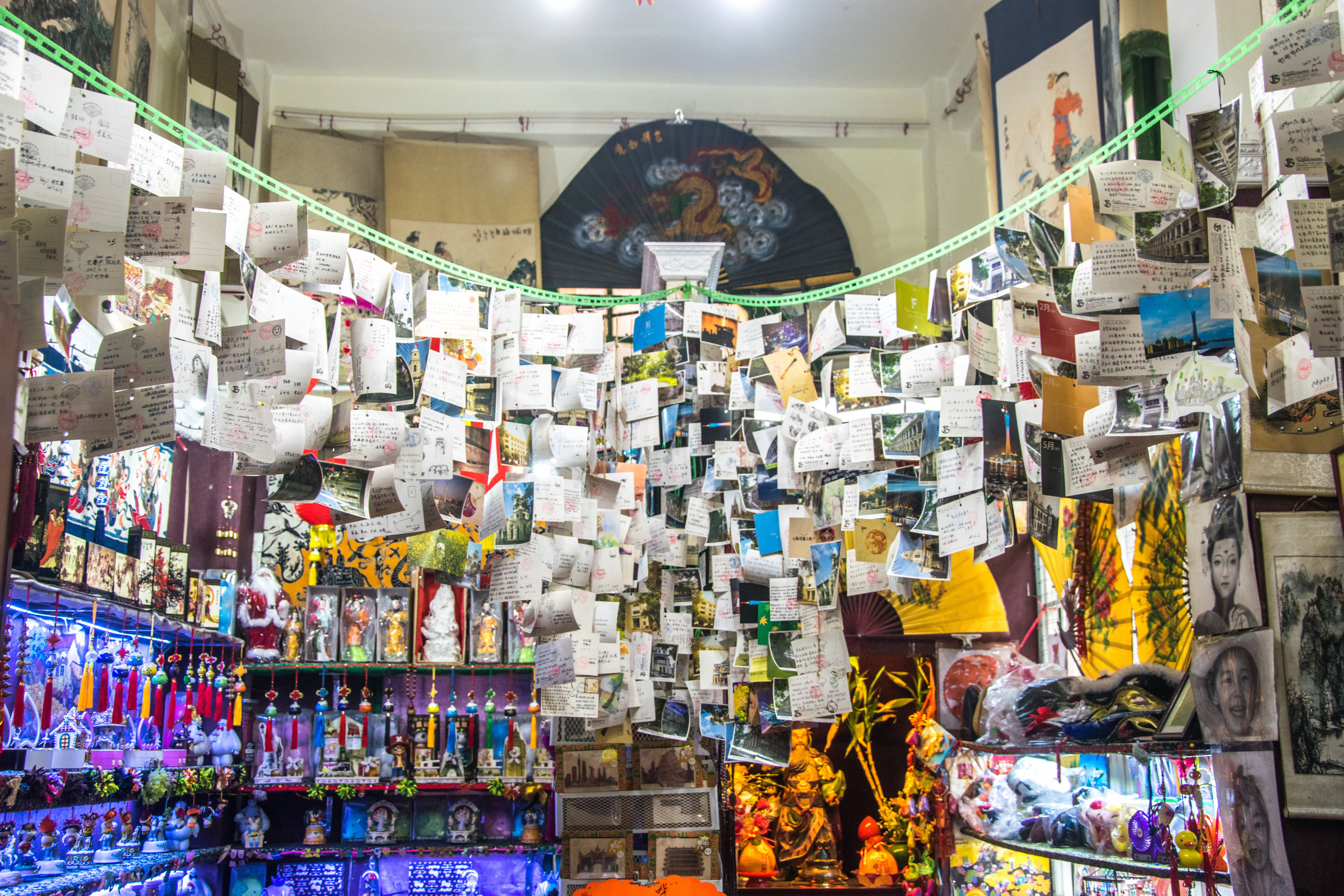 广州市有什么公园好玩的 广州市有什么公园好玩的