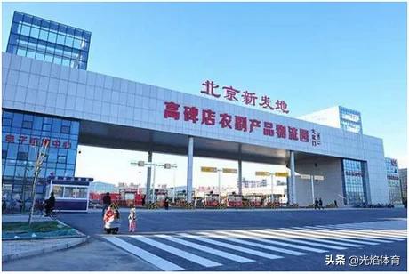 大连市卫健委是什么单位