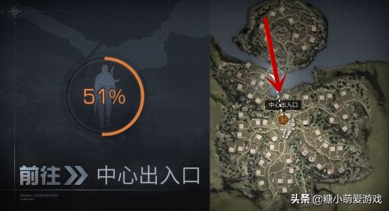 4399明日之后为什么和官方的区不一样,如4399的库马城在官方就没有,那要如何在官方上进入库马城？