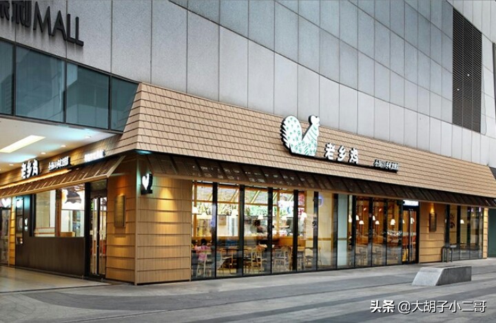 日本麦当劳乱象