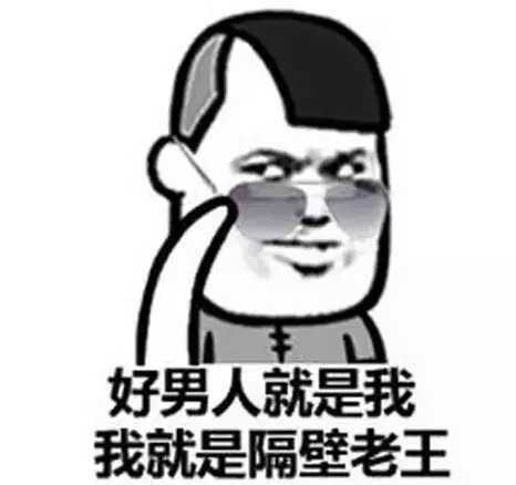 隔壁老王 汽车报价,隔壁老王汽修怎么样