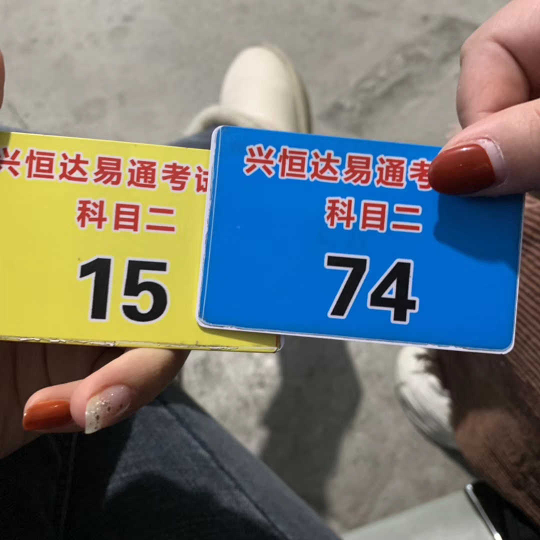 美妆好物平价防晒
