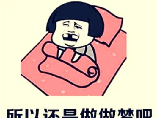 今年冬天将更冷（今年将现2008年以来最寒冷冬天吗？）