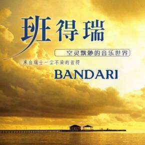 记录我的海外生活音乐视频，记录我的海外生活音乐视频下载
