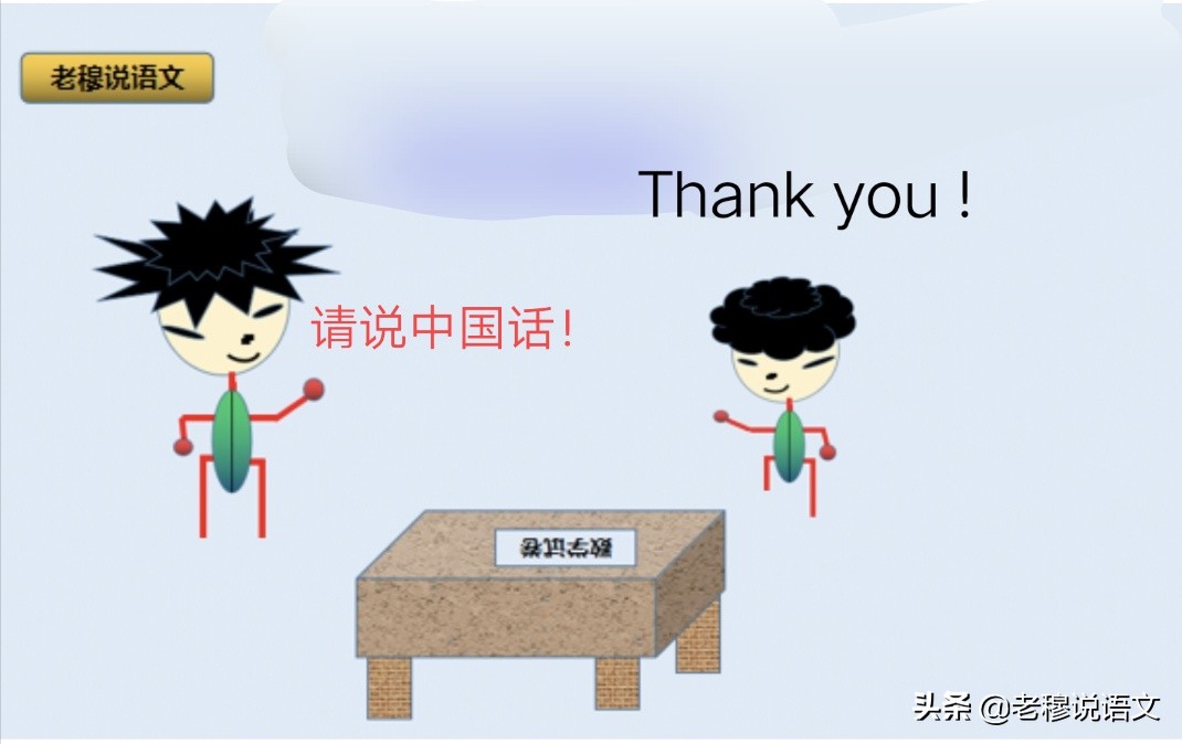 海外生活实用英语，海外生活实用英语怎么说