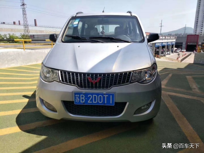 海南二手车五菱汽车报价,海南二手车五菱汽车报价表