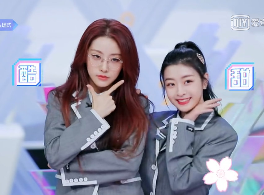 青春2青春2000年韩剧在线观看免费