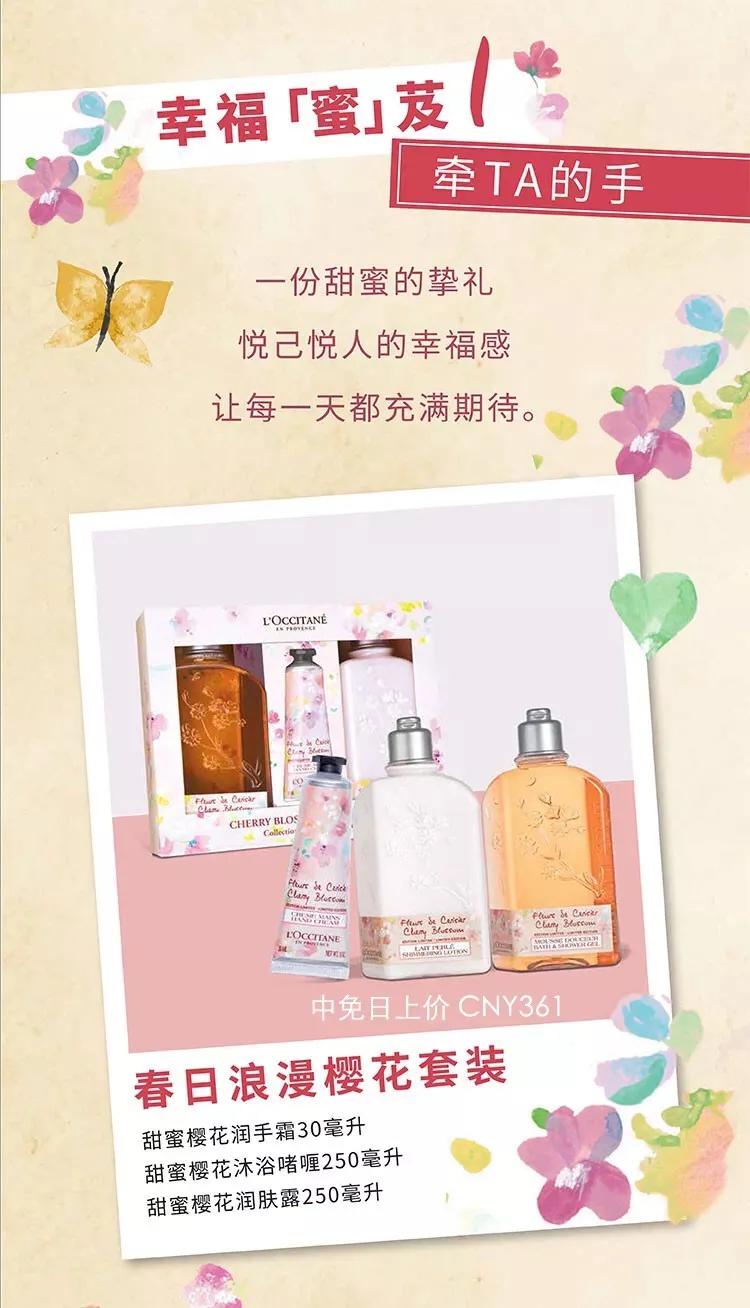 卖化妆品的化妆技巧
