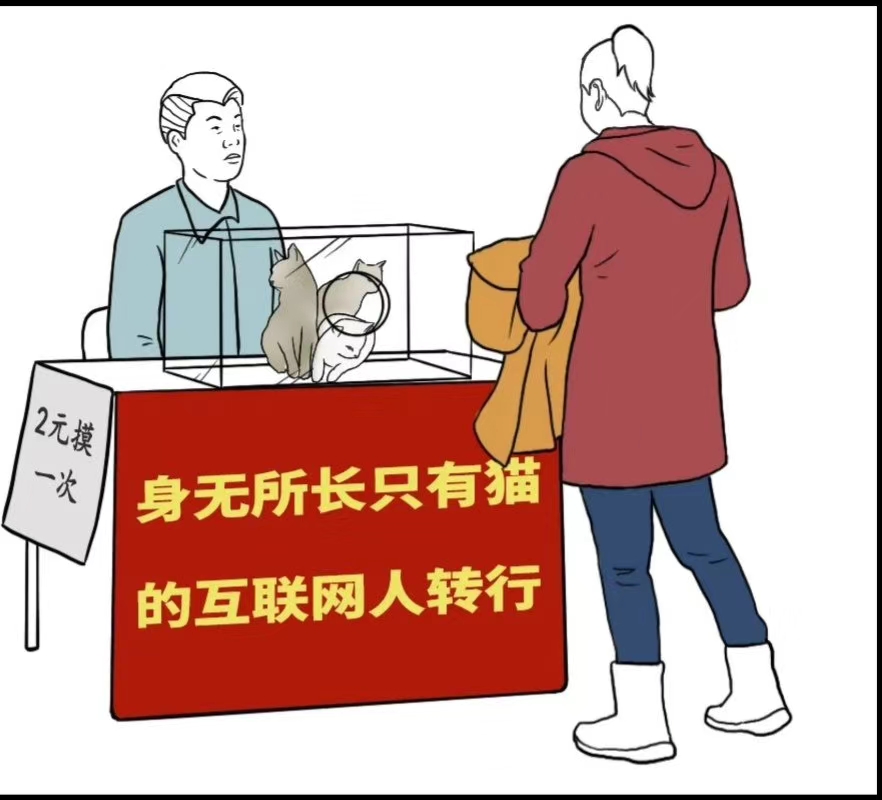 投资10元一小时赚500，投资10元一小时赚500导师