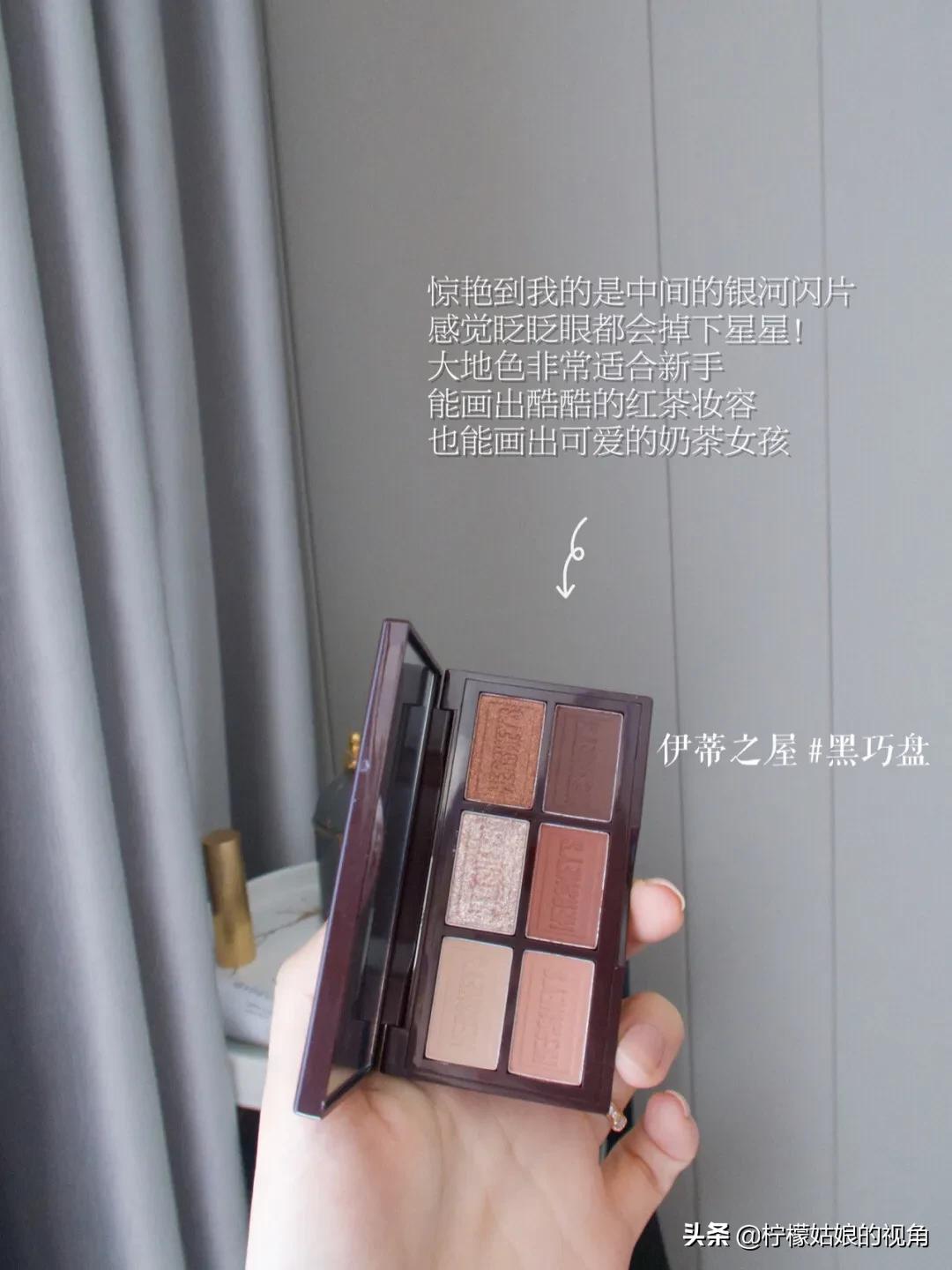 美妆冷门好物平价

